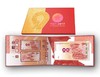 【中国印钞造币】建军90周年纪念券(a) 商品缩略图10