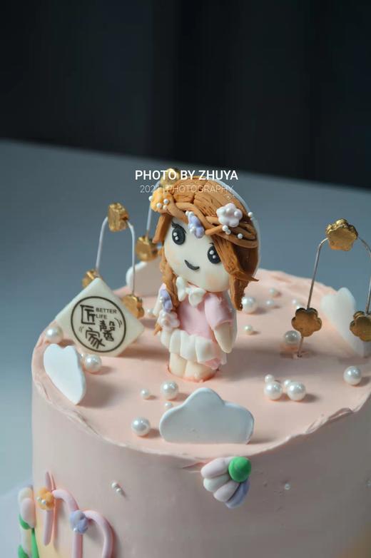 处女座♍（奶油霜工艺，提前一天预约） 商品图1