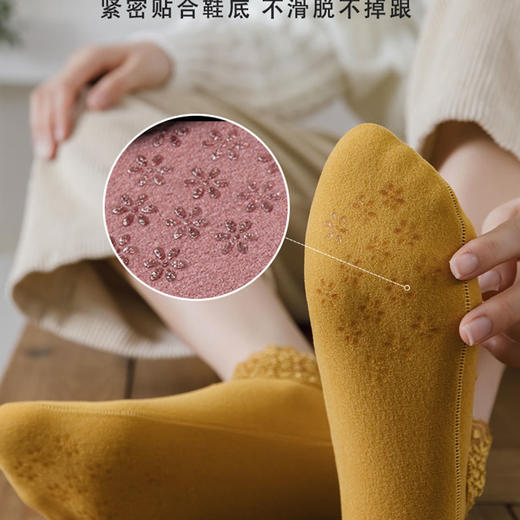 TZF-PXMY211027新款德绒保暖加厚蕾丝花边地板袜 商品图1