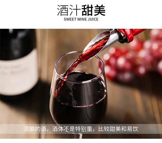 教皇之路-橡木桶干红木盒套装750ml*2【GA】 商品图2