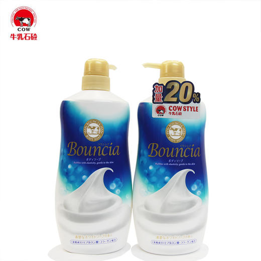 日本进口牛乳石硷沐浴 美肤沐浴乳淡雅花香750ml 商品图2