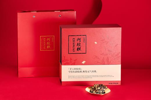 【膏方节】东阿牌阿胶片 1斤装 商品图9