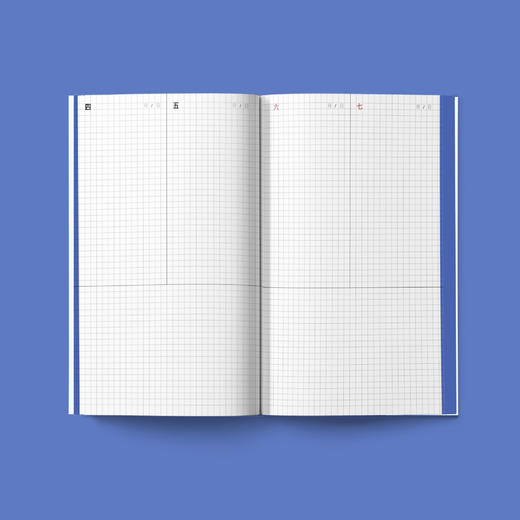 《下周很重要3》 商品图7