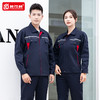 秋冬工作服套装男士劳保服加厚上衣装修汽修机修车间工厂工装定制 商品缩略图4