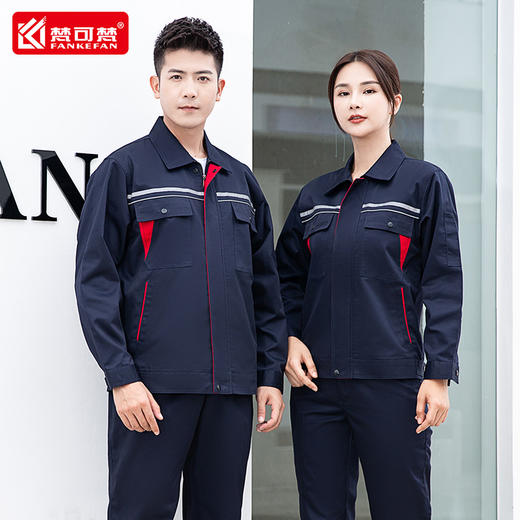 秋冬工作服套装男士劳保服加厚上衣装修汽修机修车间工厂工装定制 商品图4