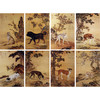 郎世宁工笔动物画白描底稿斑锦彪雪爪庐小品一套十幅册页尺寸40*60厘米GG01 商品缩略图0