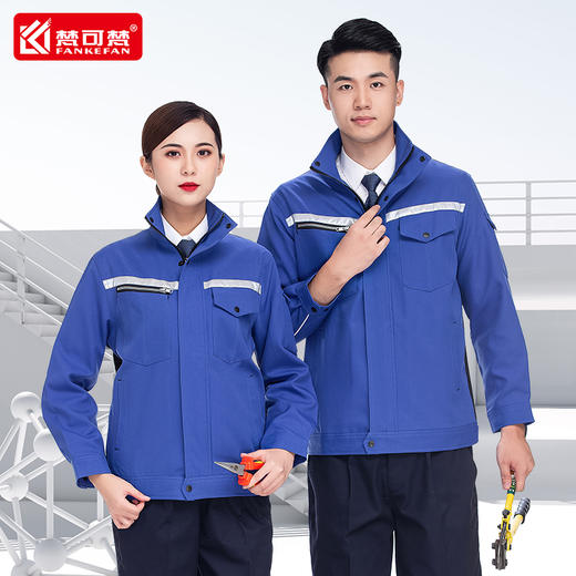 工作服套装男耐磨脏秋冬夹克汽修工厂车间电力长袖汽车维修劳保服 商品图1