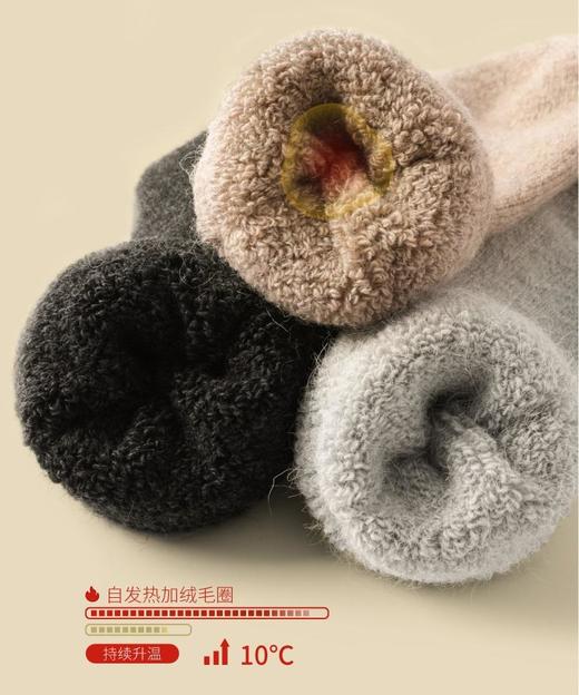 【卡姿泊巨厚羊毛袜】蓄热保暖羊毛袜,不扎肉不臭脚,34%含毛量，加绒超厚抗寒秋冬棉袜保暖冬天女厚袜子 商品图3