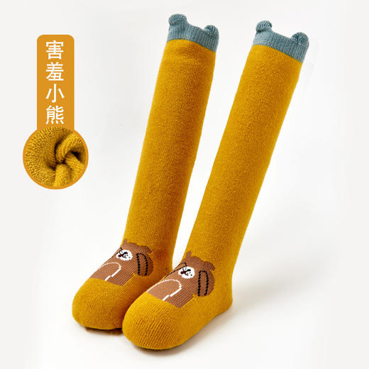 【2双装 加厚升级 双倍保暖】A类冬季高筒加厚点胶宝宝袜婴幼儿小童毛巾袜子卡通过膝长统毛圈袜 商品图5