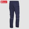 梵可梵纯棉工作裤劳保裤男女款长裤汽修耐磨春秋工人工作服裤子 商品缩略图4