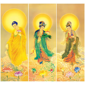 工笔人物画白描底稿西方三圣一套三幅册页-观音佛像菩萨-初学者尺寸40*112厘米TA05