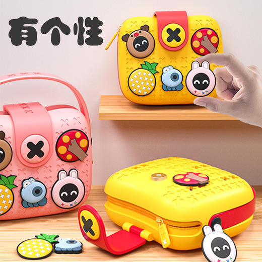 科物酷KOOOL手提斜挎包儿童包包女童可爱公主diy小提包挎包斜背包女宝宝礼物潮卡通 商品图1