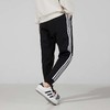 阿迪达斯裤子女裤2021秋季新款运动裤跑步训练休闲小脚长裤H09691 商品缩略图1