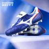 Mizuno/美津浓  THE MORELIA M8 JAPAN (MIJ) 高端日产MD【男子足球鞋】 商品缩略图0