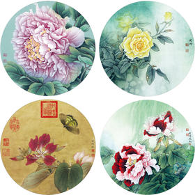 李晓明工笔花鸟画白描底稿牡丹蝴蝶一套四幅册页初学者尺寸40×40厘米TW02