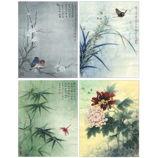 李晓明工笔画白描底稿梅兰竹菊一套四幅册页尺寸35×45厘米KF24 商品图0