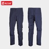 梵可梵秋冬工作服裤子男耐磨劳保裤男女汽修车间工地防静电工作裤 商品缩略图2