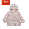 商场同款棉果果春季女童两件套印花连帽风衣M122100422126 商品缩略图1