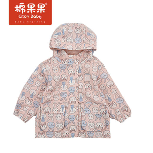 商场同款棉果果春季女童两件套印花连帽风衣M122100422126 商品图1