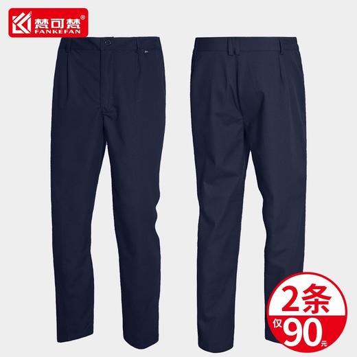 劳保工作服裤子男耐磨宽松工装裤工人汽修劳动干活工厂机修裤子 商品图0