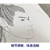 千景绘工笔画白描底稿工笔人物一套六幅尺寸42×42厘米QH01 商品缩略图4