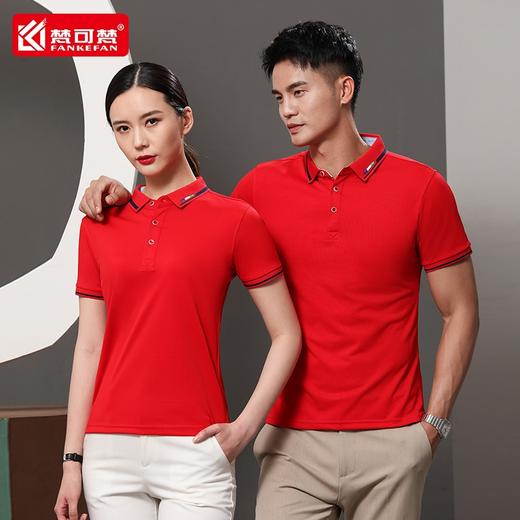 夏季polo衫定做短袖工作服工衣t恤定制diy广告文化刺绣印字图logo 商品图3