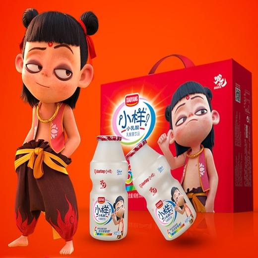 小样乳酸菌饮品330ml*12整箱儿童牛奶早餐奶
小样乳酸菌饮料100ml*20瓶整箱益生菌饮品酸奶风味酸牛奶哪吒联名 商品图3