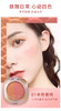 咚咚柔色微光胭脂腮红高光一体盘裸妆正品女自然修容立体提亮肤色 商品缩略图2