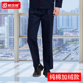 冬季加绒工作裤男纯棉工作服裤子加厚耐磨劳保裤电焊汽修机修工装