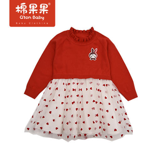 商场同款棉果果春季女童网纱棉线连衣裙M122700422113 商品图1