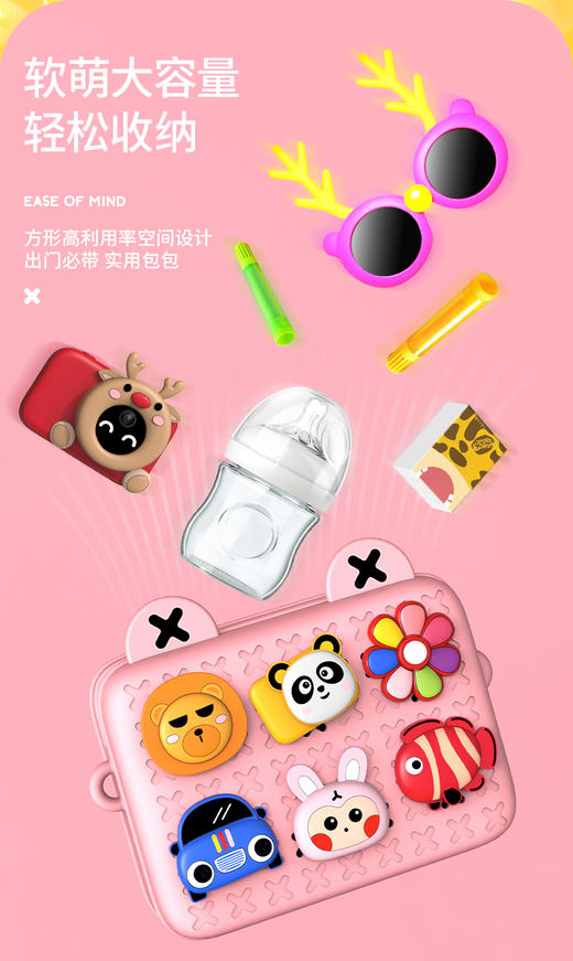 KOOOL/科物酷小女孩公主斜挎男女孩卡通可爱时尚儿童小挎包K10 商品图0