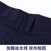劳保工作服裤子男耐磨宽松工装裤工人汽修劳动干活工厂机修裤子 商品缩略图4