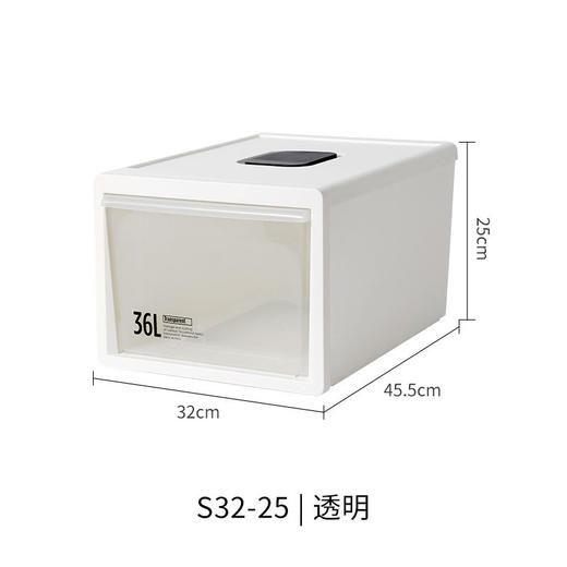 孙小美抽屉收纳箱抽屉式塑料家用透明衣物储物整理箱衣服收纳盒内衣收纳柜子 商品图7