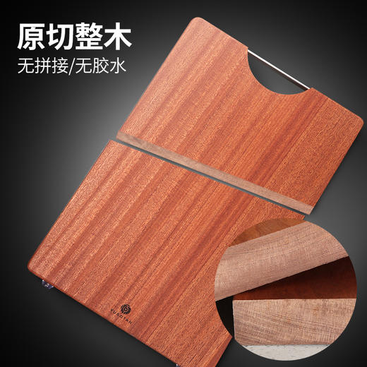原森太 进口乌檀木整木菜板YSTCB0064 Φ40*27*2.5 商品图0