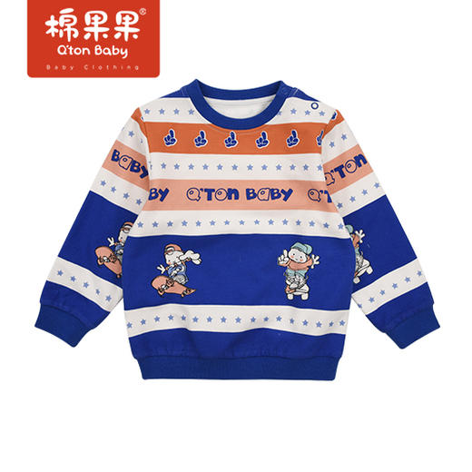 商场同款棉果果春季男童小毛圈圆领套头卫衣M112180222083 商品图1