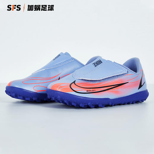 SFS耐克正品刺客14姆巴佩TF碎钉魔术贴儿童人草足球鞋 DB2584-506 商品图1