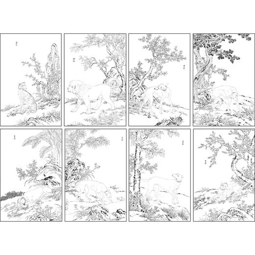 郎世宁工笔动物画白描底稿斑锦彪雪爪庐小品一套十幅册页尺寸40*60厘米GG01 商品图1