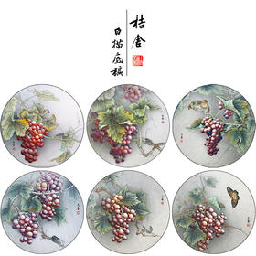 於文普工笔花鸟画白描底稿葡萄小品一套六幅册页尺寸42×42厘米花鸟线稿TA02