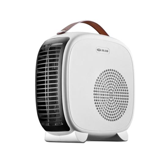 先锋（Singfun）取暖器家用暖风机台式电暖器桌面加热器节能小太阳电暖气迷你DNF-N3 白色 商品图6