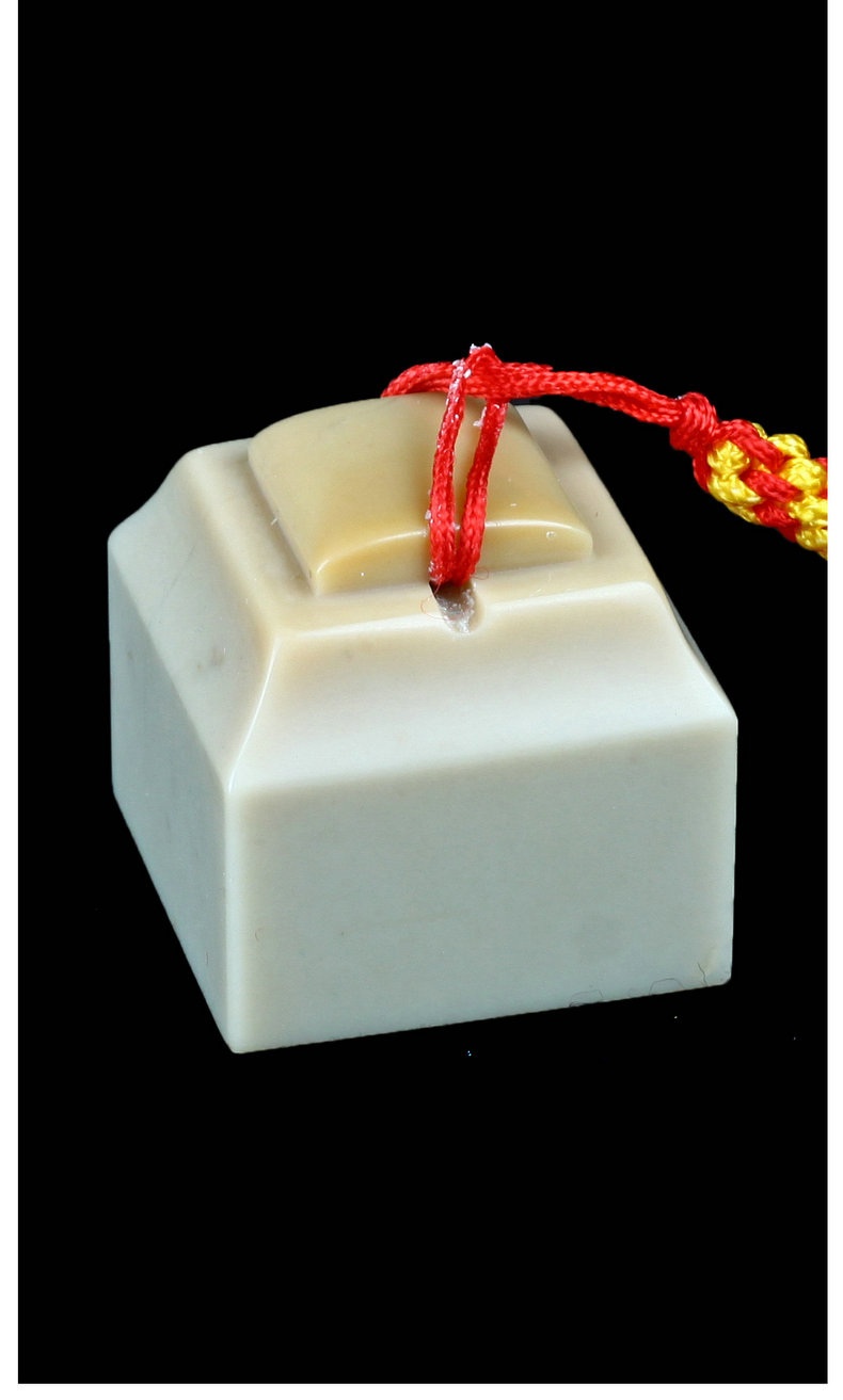 【金石印坊】老挝石米黄旗降覆斗钮方章-011958-3.0*2.9*2.8cm