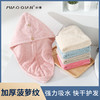 【快速吸水 瞬吸干发】吸水干发帽 女双层加厚吸水速干包头毛巾-ry 商品缩略图0