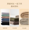 【卡姿泊巨厚羊毛袜】蓄热保暖羊毛袜,不扎肉不臭脚,34%含毛量，加绒超厚抗寒秋冬棉袜保暖冬天女厚袜子 商品缩略图2