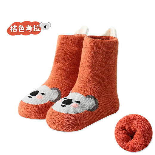 【2双装 加厚毛圈 蓄热防滑】A类秋冬加厚立体卡通宝宝毛巾袜婴儿小童点胶保暖袜子大后跟毛圈袜 商品图10