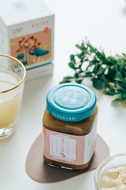 【膏方节】莲实火祛膏 商品图1