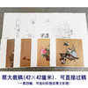 王震工笔花鸟画白描底稿桃花牡丹小品一套四幅册页原大42×42厘米花鸟线稿TA03 商品缩略图2