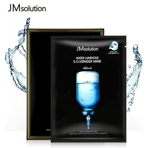 韩国JM面膜Jmsolution海洋珍珠三部曲面膜 补水保湿祛痘印提亮白 商品图6