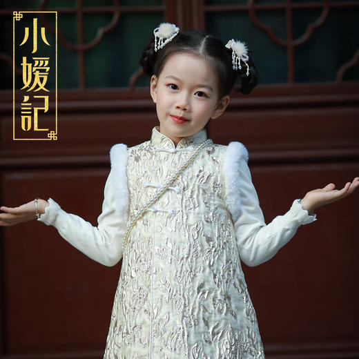 pureshare蓬纱馆 女童拜年礼服中国风宝宝连衣裙保暖冬装绣花洋气-金丝玫瑰毛领年服 商品图4