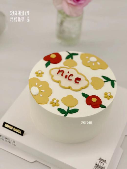 D192 nice day 商品图0