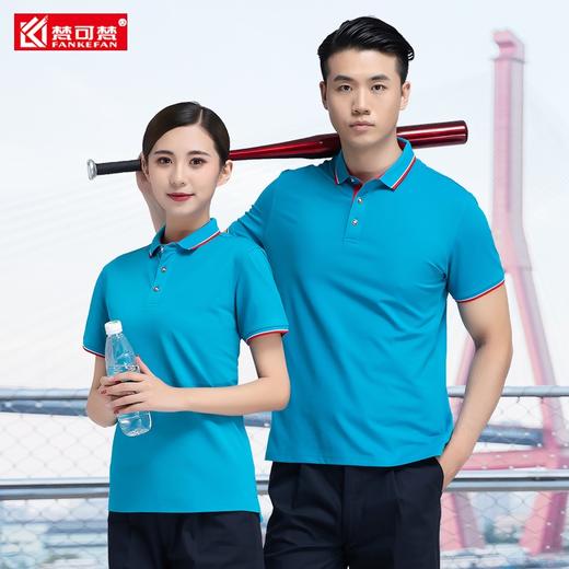 T恤定制polo衫广告文化衫工作服短袖装修超市员工工衣绣印logo 商品图3