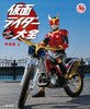 仮面ライダー大全 平成編 上 キャラクター大全コンパクト 商品缩略图0